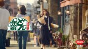 “どんぎつね”吉岡里帆「おだしが変わった 篇」