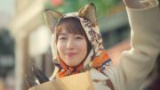 “どんぎつね”吉岡里帆「おだしが変わった 篇」
