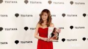 貝殻ビキニの武田久美子、23年ぶり写真集で変わらぬ美ボディ「ブランクを感じさせないパワーを見せたかった」