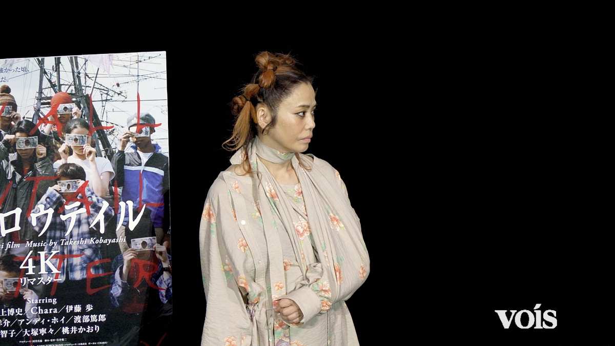 Chara、涙は我慢しなくていい…意に反して我慢した思い入れのある作品に「愛しかった」