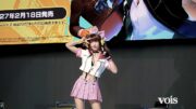 えなこ「ペルソナ4」人気キャラ・久慈川りせ衣装で登場「ハートをぶち抜くゾ？」