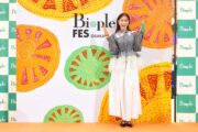 “エビちゃん”蛯原友里46歳、変わらぬ美しさ