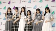 賀喜遥香ら青葉坂46にエール