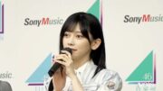 乃木坂46池田瑛紗「青葉坂46」セミナー