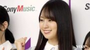 乃木坂46賀喜遥香「青葉坂46」セミナー