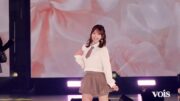 日向坂46藤嶌果歩「evelyn」甘めプレッピー