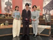 M!LK・曽野舜太「クラシックTV」初登場　作曲家・ラヴェルの魅力に迫る