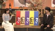 M!LK・曽野舜太「クラシックTV」初登場　作曲家・ラヴェルの魅力に迫る