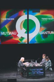 「TMNETWORK QUANTUM キク・ミル・ヨム観測日」