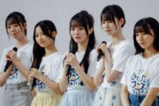 日向坂46「ひなたフェス」開催中止を受けた緊急生配信を実施