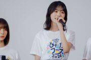 日向坂46「ひなたフェス」開催中止を受けた緊急生配信を実施