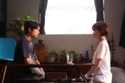 爽太（松村北斗）25年分の想いを告白「今日までずっと幸せだった」