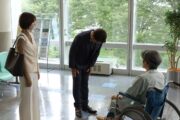 爽太（松村北斗）25年分の想いを告白「今日までずっと幸せだった」