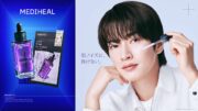 Snow Man深澤辰哉「MEDIHEAL」ブランドアンバサダーに就任