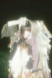 Aimer