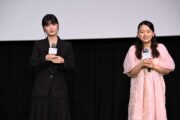 実写映画『ルックバック』初日舞台挨拶