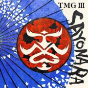 B’z・松本孝弘が牽引するTMG、3rd ALBUMリリース決定
