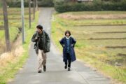 中島歩、自身初の長編映画で単独主演　映画「旅する練習」公開決定