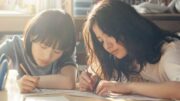 蒔田彩珠、実写映画『ルックバック』インタビュー