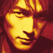 稲葉浩志、ソロデビュー30周年　アルバム全６作品をアナログレコード化決定