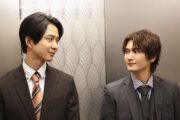 鈴木仁＆押田岳W主演ドラマ「おまキス」甘々な場面カット＆トレーラー映像公開