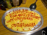 『SHINJUKU LOFT 50th ANNIVERSARY COPY CRUSADERS × ONIGAWARA』