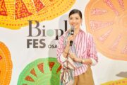 アン ミカ、ナイトルーティンを公開「睡眠はただの休息やない」