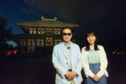 なぜ人々は巨大な大仏造立に挑んだのか　タモリ、東大寺はじまりの物語に迫る