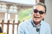 「ブラタモリ 奈良・東大寺 SP」