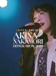 中森明菜、８年ぶりディナーショーがBlu-ray＆DVD化　トレーラー映像公開