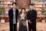 森山良子、NHK「SONGS」に登場