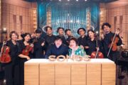 森山良子、NHK「SONGS」に登場