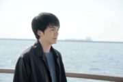 林遣都×上白石萌音、映画『モネ 時の海を渡った絵』