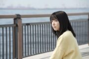 林遣都×上白石萌音、映画『モネ 時の海を渡った絵』