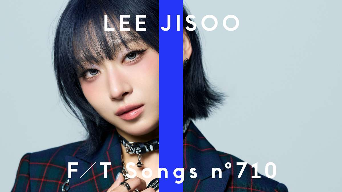 HANAからLEE JISOOが「THE FIRST TAKE」登場　ソロデビュー曲をバンド編成で日本のメディアで初パフォ
