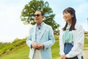 ブラタモリ「奈良・飛鳥 世界遺産記念SP」