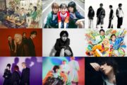 ヤンスキ・サバシスター・渋谷すばるらが出演「Music Splash!!」横浜・大阪・名古屋３都市で開催決定
