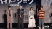 Rakuten GirlsAward 2026 A/W