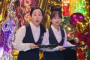 松岡茉優×仲里依紗「ダウンタイム」物語を彩るキャスト＆カメオ出演陣を公開