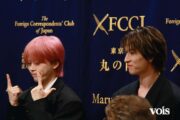 JO1 全米デビュー出発式