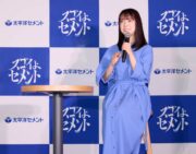 上白石萌音、新CMで4カ国語に挑戦