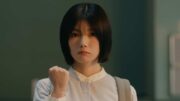 櫻坂46藤吉夏鈴、コミカルな”ダサカワ”ダンス
