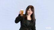 山田杏奈、朝からビールで大喜び　ガチ飲み「ああ〜、美味しい」