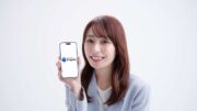 本好き宇垣美里『十二国記』にハマり中「本当に面白い」、不動産投資の新CM出演
