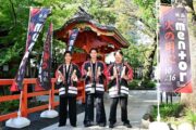 Aぇ!  group末澤誠也、磯村勇斗は「ボケ数が多い」　愛宕神社でヒット祈願
