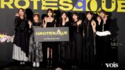 乃木坂46井上和&中西アルノ&一ノ瀬美空&冨里奈央、声優挑戦で迫真の演技
