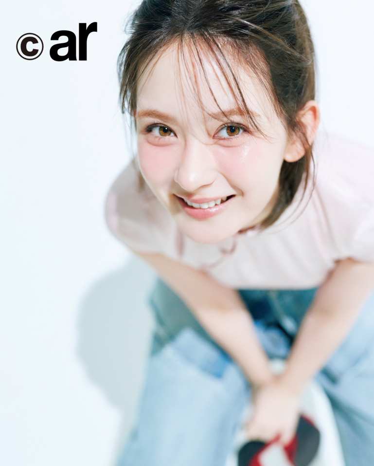 畑芽育、眩しいほどの輝き　『ar』11月号で表紙　超ドアップ写真も