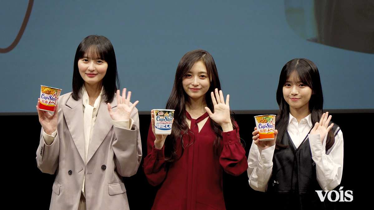 乃木坂46遠藤さくら＆井上和＆瀬戸口心月、三姉妹役で絆深める「本当の姉妹のよう」