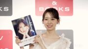 日向坂46金村美玖、写真集　後輩・片山紗希＆鶴崎仁香が予約済み「感想聞くの楽しみ」
