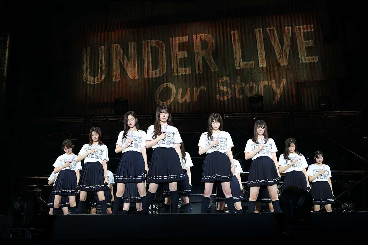 乃木坂46「42ndSGアンダーライブ」開催　歴代のアンダー楽曲を現在のメンバーでアップデート